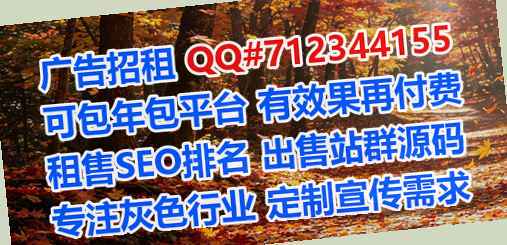高邑孕母网络门市部